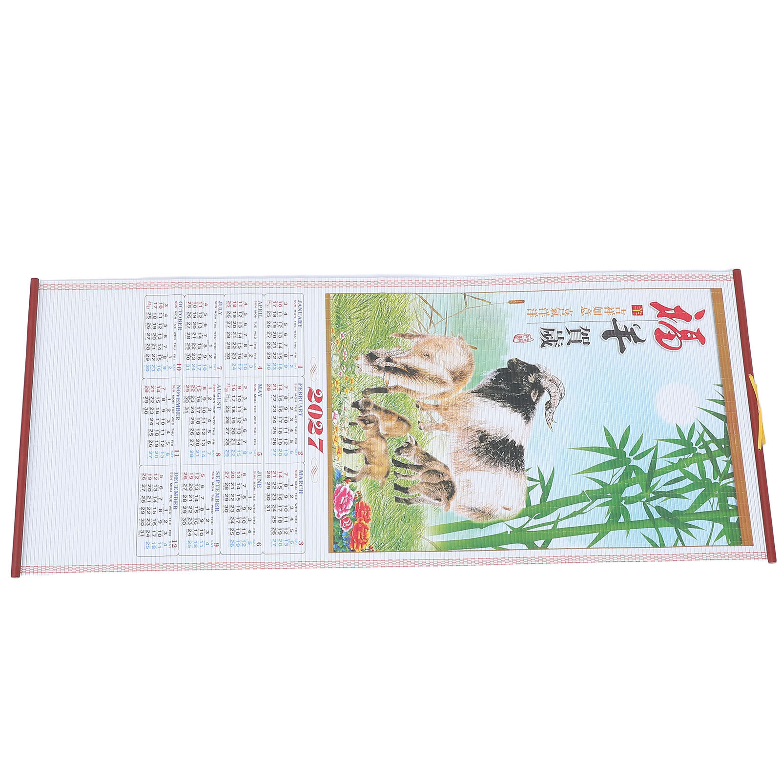 Home Decor Rattan - Year of The Goat Wall Calendar