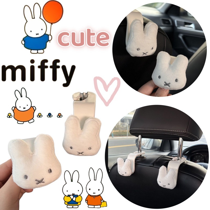 Home Decor Interior - Miffy creative car hook with cartoon