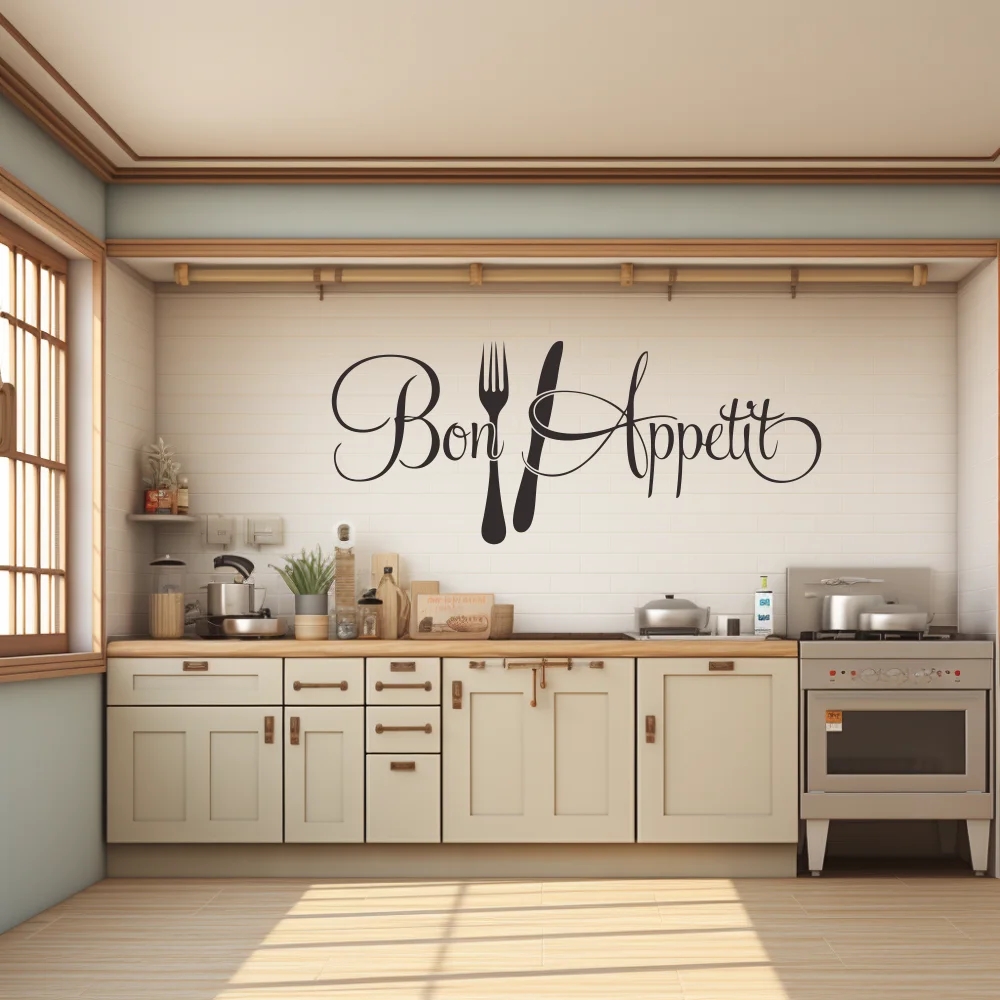 1 pc Bon Appétit with Fork and - Home Decor App Free 리뷰 및 가격
