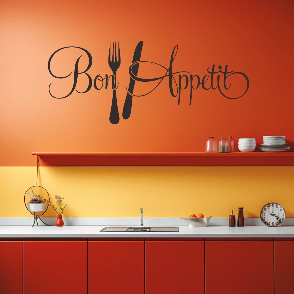 1 pc Bon Appétit with Fork and - Home Decor App Free 리뷰 및 가격