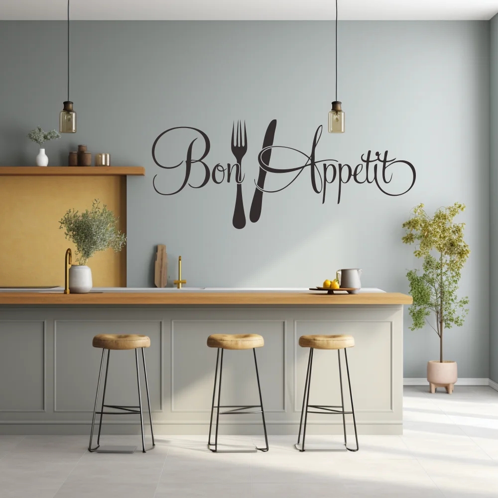 1 pc Bon Appétit with Fork and - Home Decor App Free 리뷰 및 가격