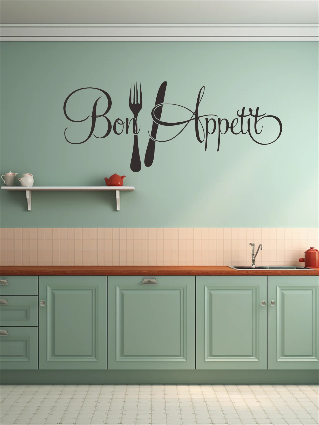 1 pc Bon Appétit with Fork and - Home Decor App Free 리뷰 및 가격