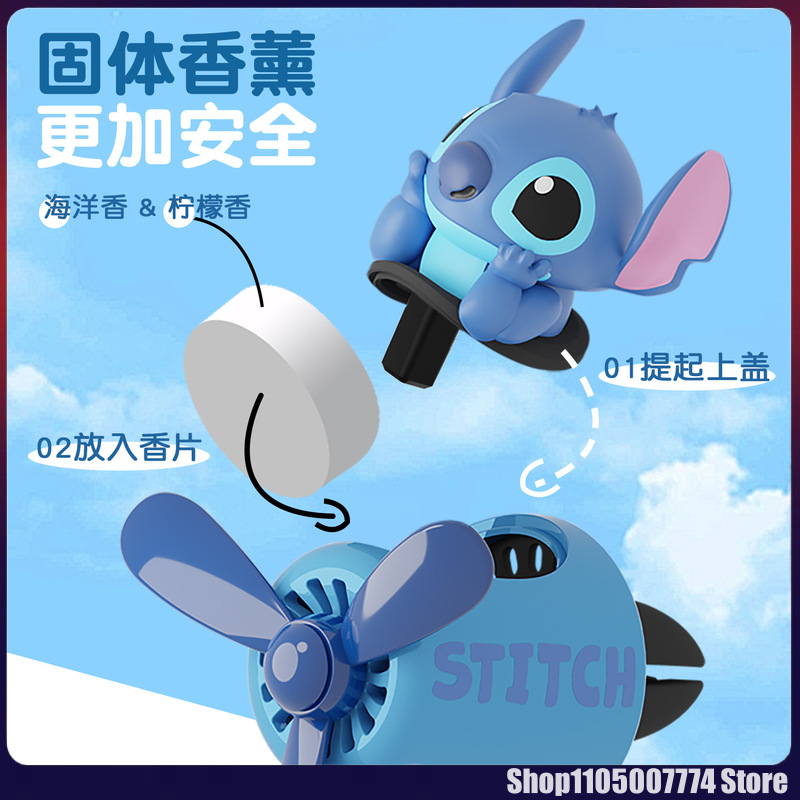 Stitch Spiderman Alien Charact - Home Decor Interior 리뷰 및 가격