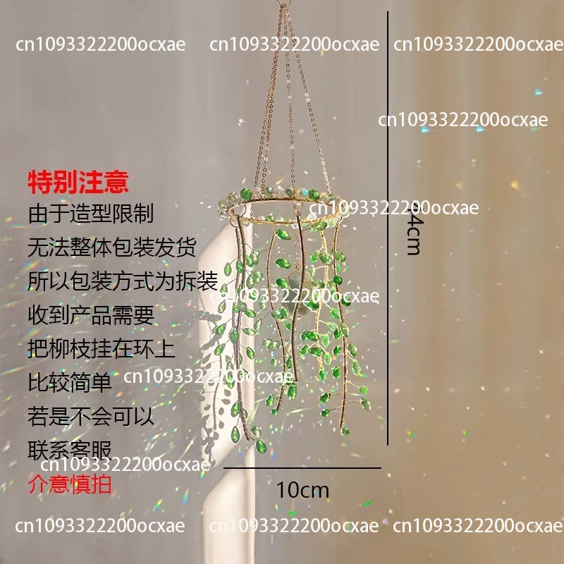 Crystal Glass Pendant, Sun Cat - Crystal Sun Catcher 리뷰 및 가격