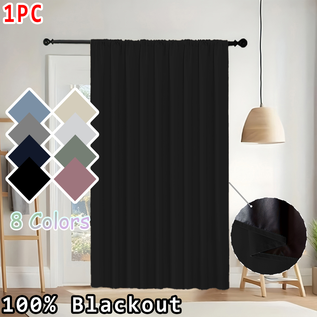1 Piece of Simple Solid Color  - Home Decor Curtains 리뷰 및 가격