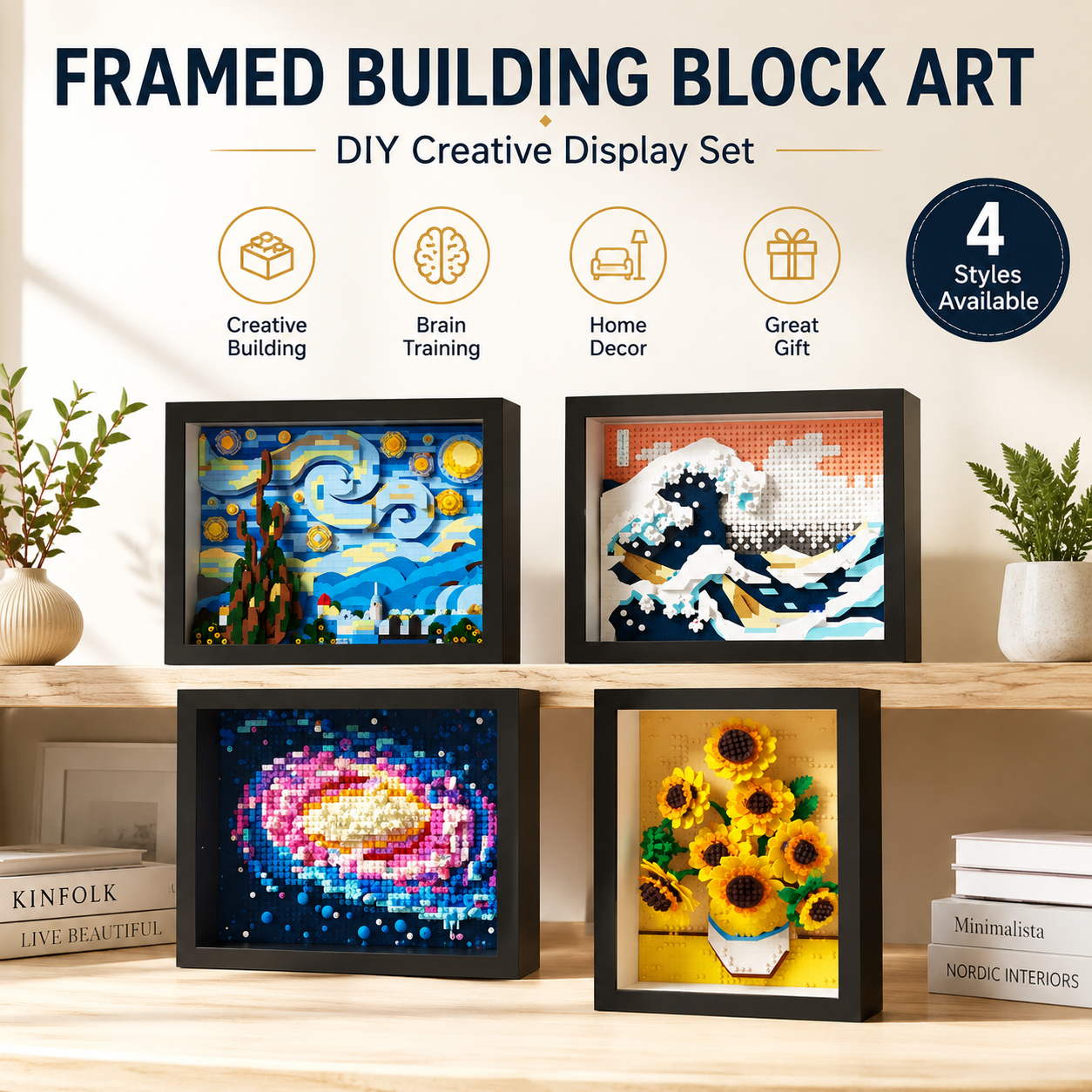 Framed Building Block Art DIY  - Home Decor Under 200 리뷰 및 가격
