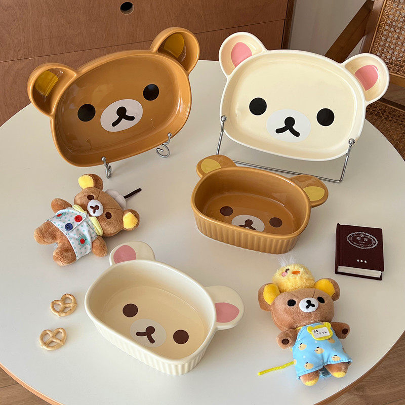 Outlet Rilakkuma Cartoon Ceram - Home Decor Outlet 리뷰 및 가격