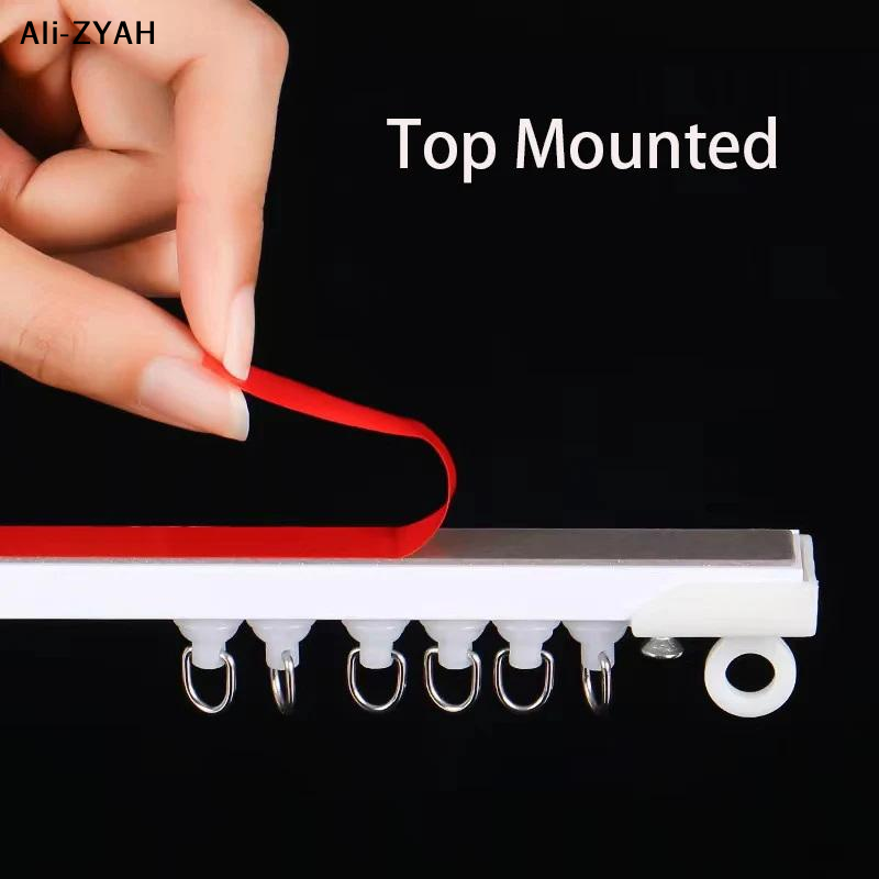 【R1a】Self Adhesive Curtain Sli - Home Decor Curtains 리뷰 및 가격