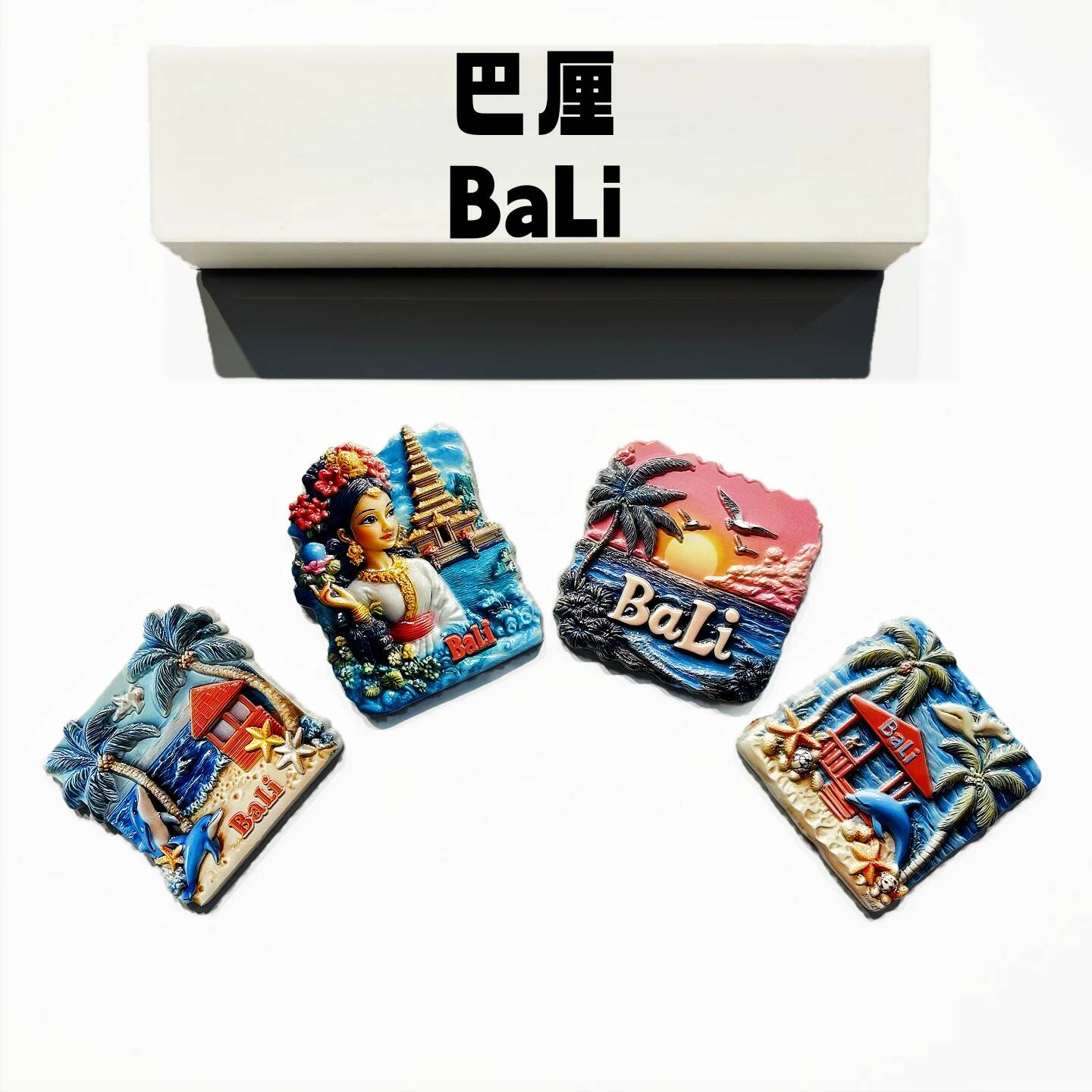 Indonesia Bali Creative Resin  - Home Decor Indonesia 리뷰 및 가격