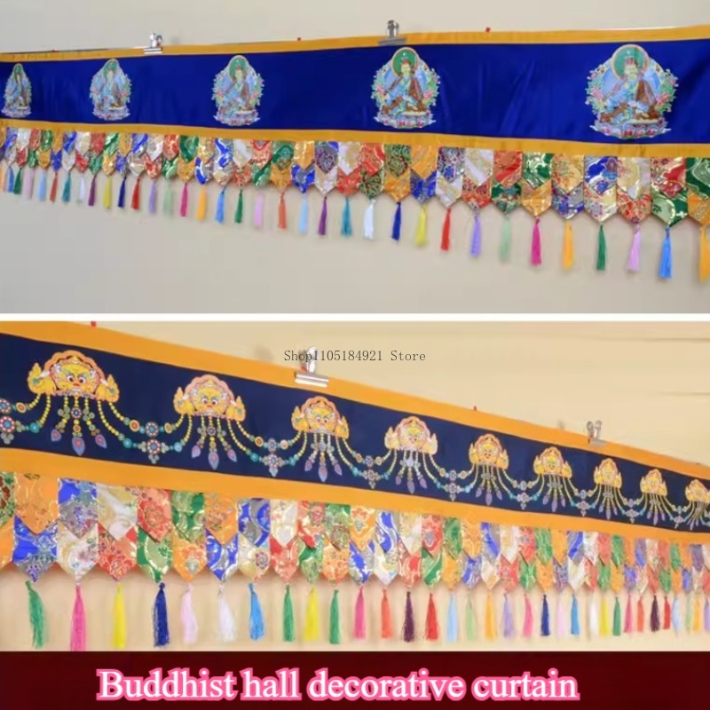 5M Padmasambhava Master/Kong K - Home Decor Curtains 리뷰 및 가격