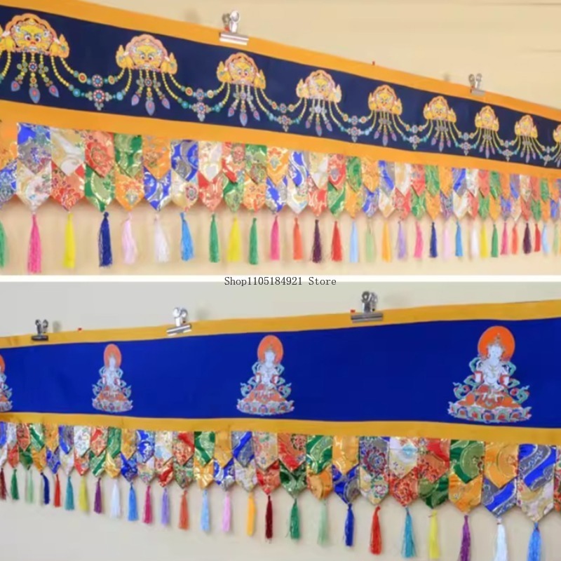 5M Padmasambhava Master/Kong K - Home Decor Curtains 리뷰 및 가격