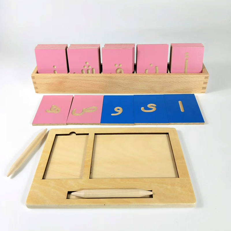 Arabic Tracing little letters  - Wooden Letter Sign 리뷰 및 가격