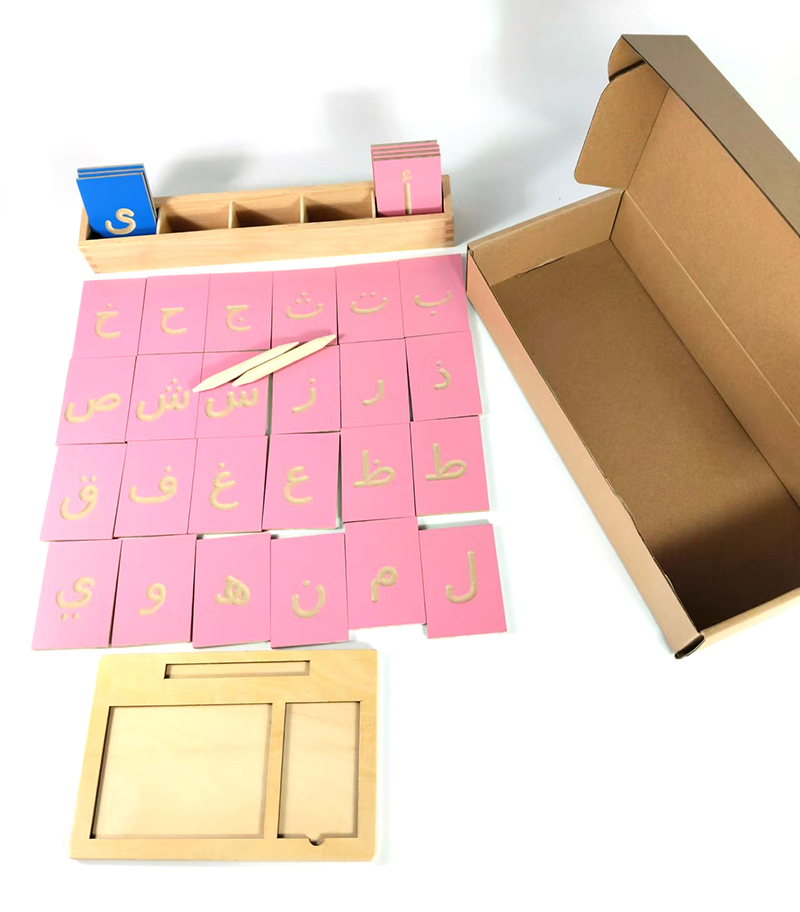 Arabic Tracing little letters  - Wooden Letter Sign 리뷰 및 가격