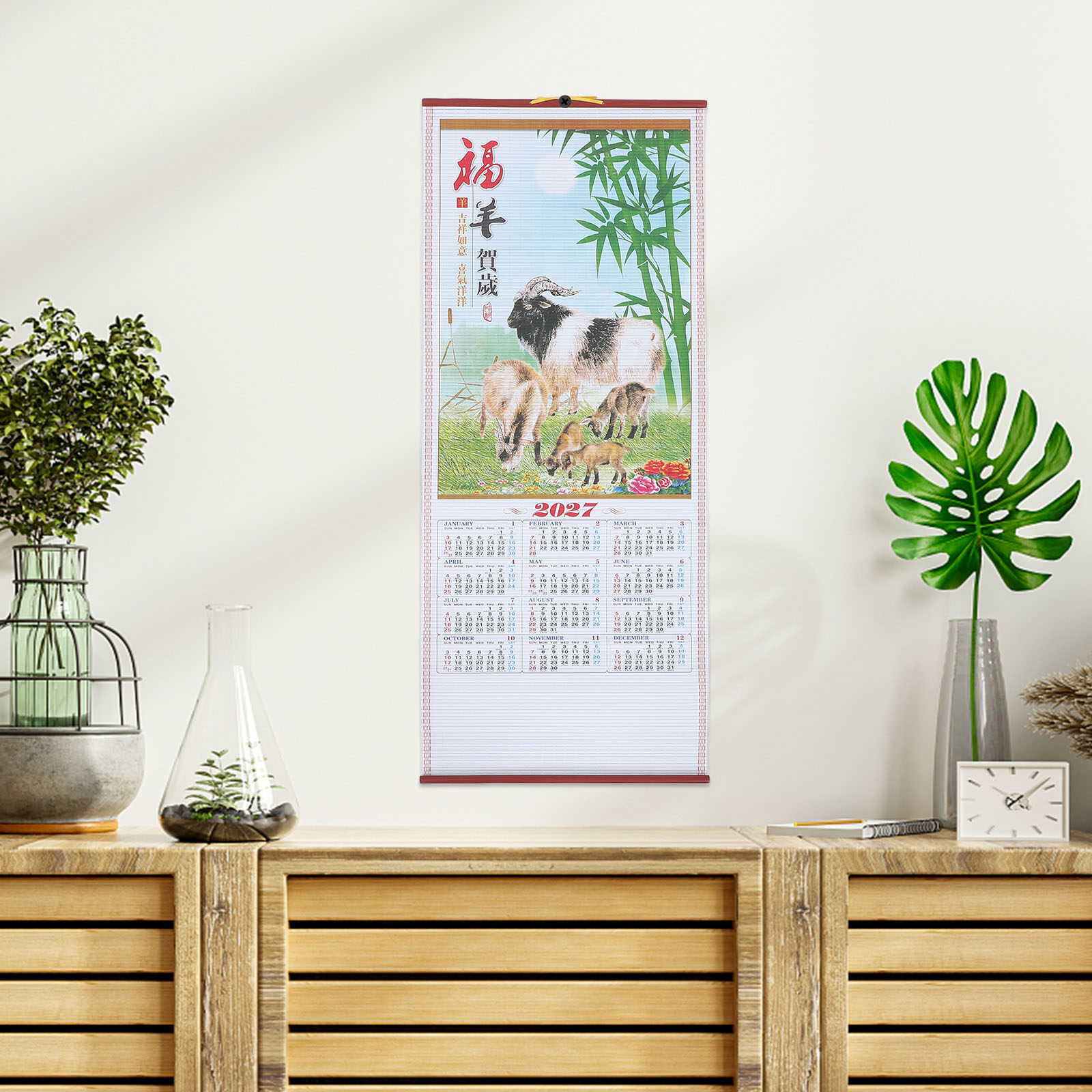 Year of The Goat Wall Calendar - Home Decor Rattan 리뷰 및 가격