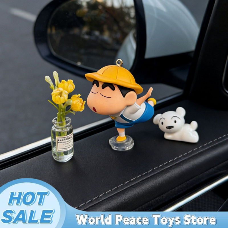 Crayon Shin-Chan Car Dashboard - Home Decor Interior 리뷰 및 가격