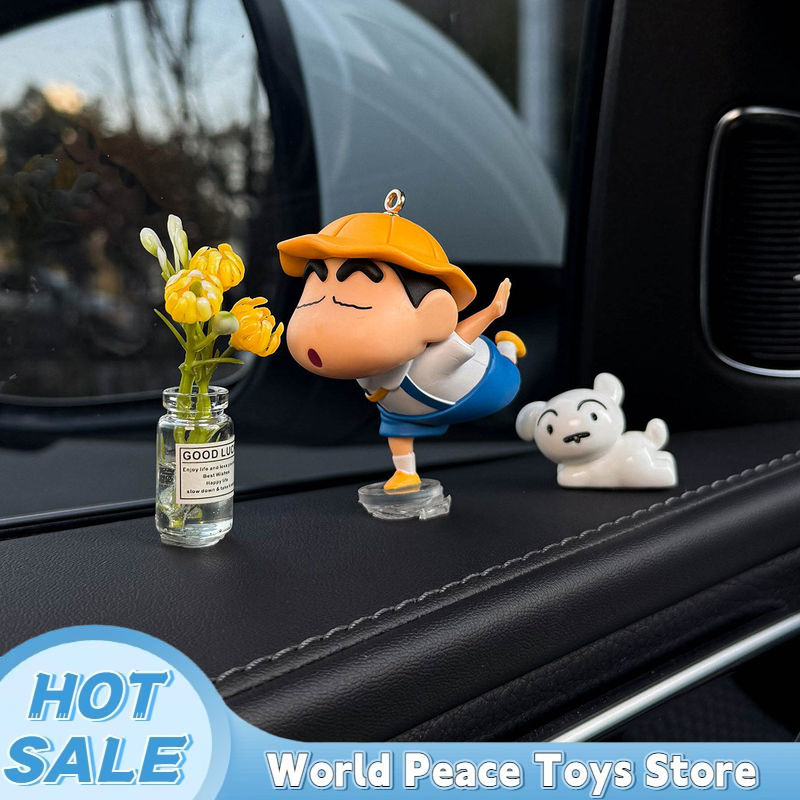 Crayon Shin-Chan Car Dashboard - Home Decor Interior 리뷰 및 가격