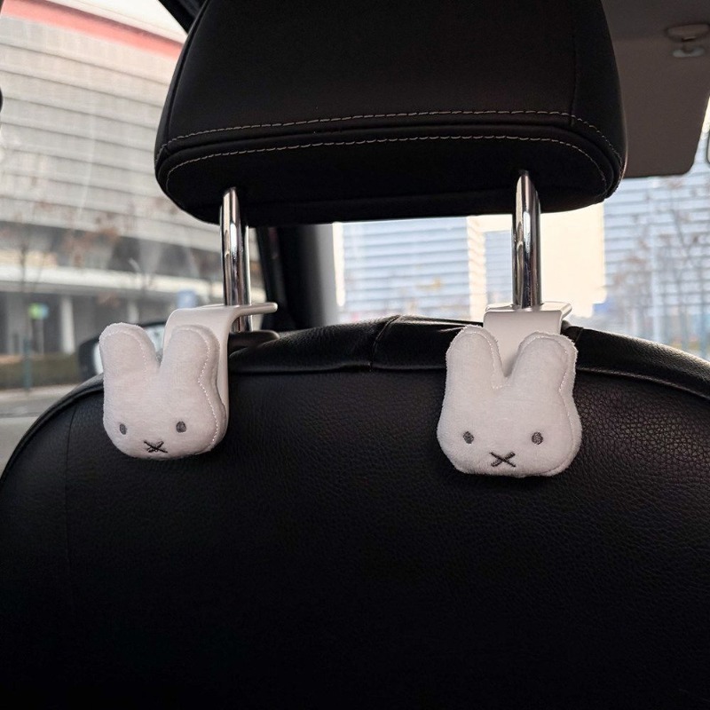 Miffy creative car hook with   - Home Decor Interior 리뷰 및 가격